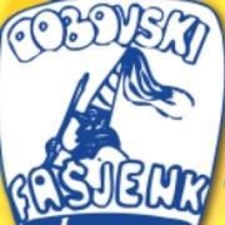 POPUSTOVANJE  - DOBOVSKI FAŠJENK 2017